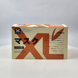 Khau trang Doctor mask XALA (2)